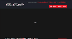 Desktop Screenshot of elevavidroseletricos.com.br